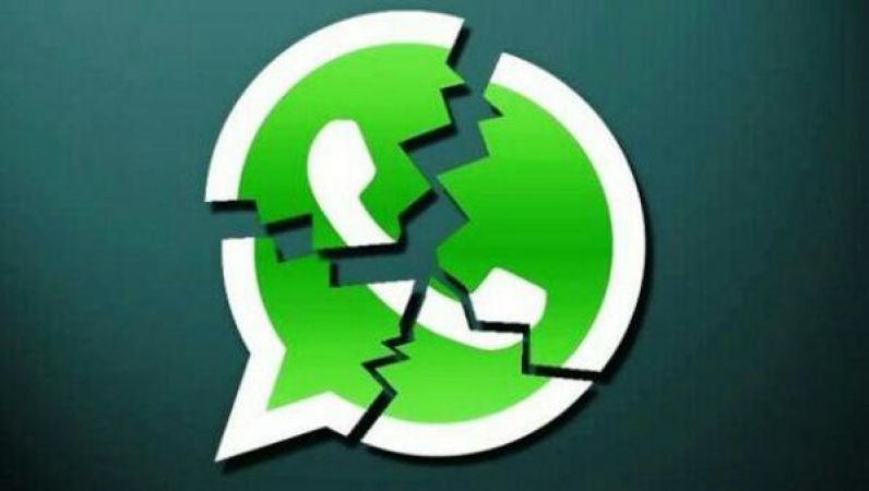 दुनियाभर में फिर क्रैश हुआ WhatsApp