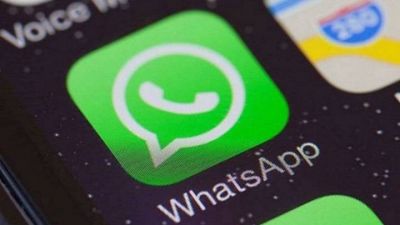 अब Whatsapp खुद कर देगा ऑटो रिप्लाई