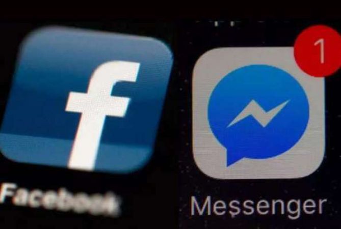 झूम उठे यूजर्स, अब फेसबुक Messenger Lite में भी आया ऐनिमेटेड GIFs