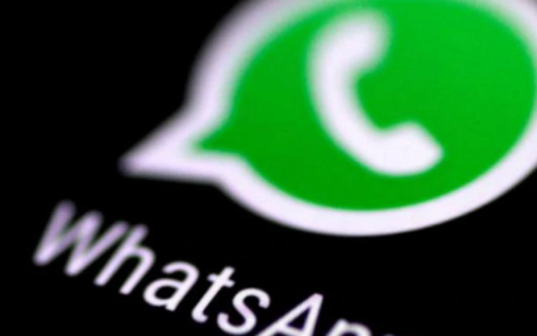 WhatsApp : अगर बैन को गया है आपका अकाउंट तो, इन टिप्स को करें फॉलो