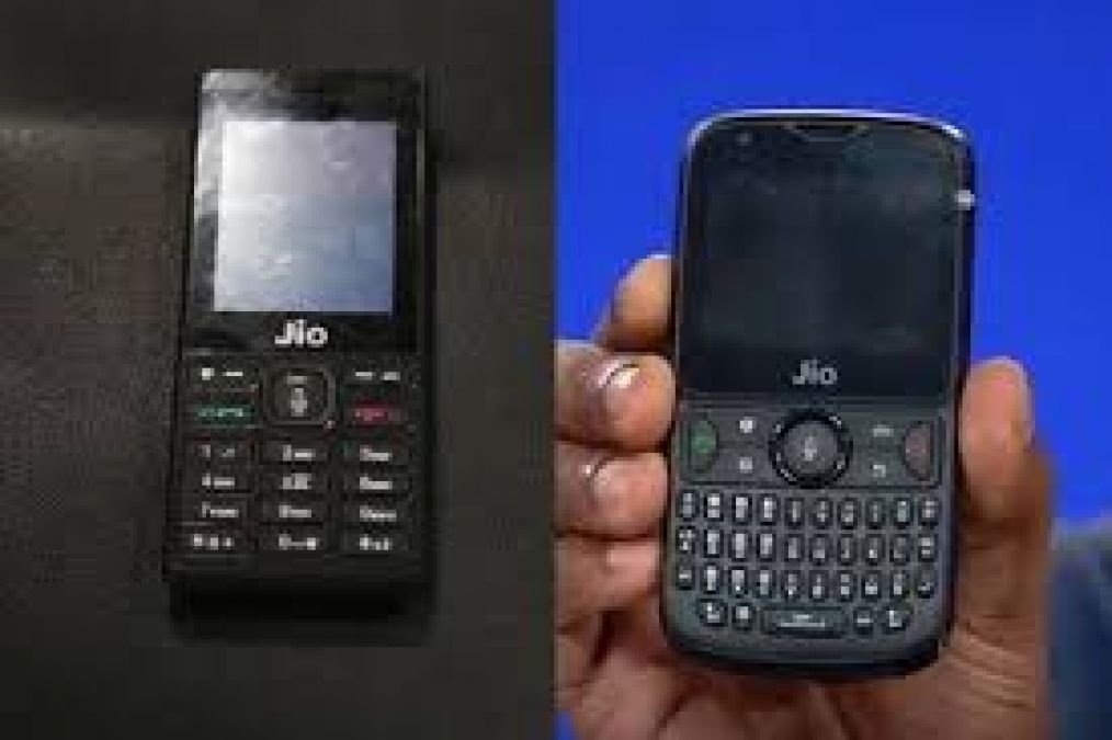 Four new Jio plans for Jio Phone, here is complete information