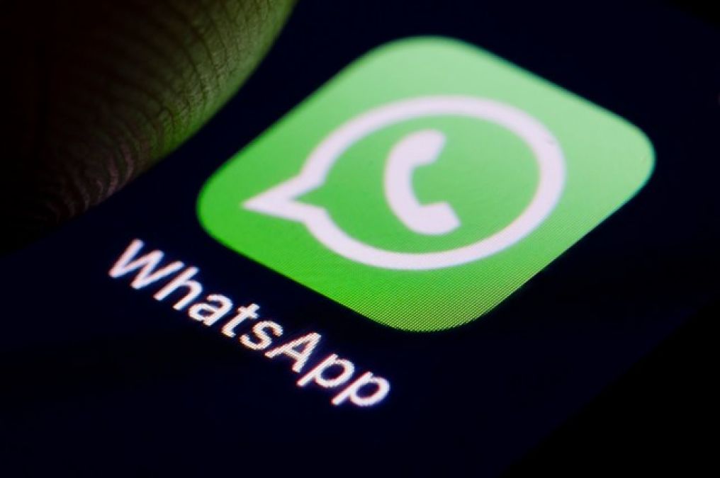 WhatsApp: If you send messages continuously then be ready for this action