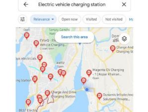 इलेक्ट्रिक कार चार्जिंग स्टेशन का पता बताएगा गूगल मैप, ऐसे करें इस्तेमाल