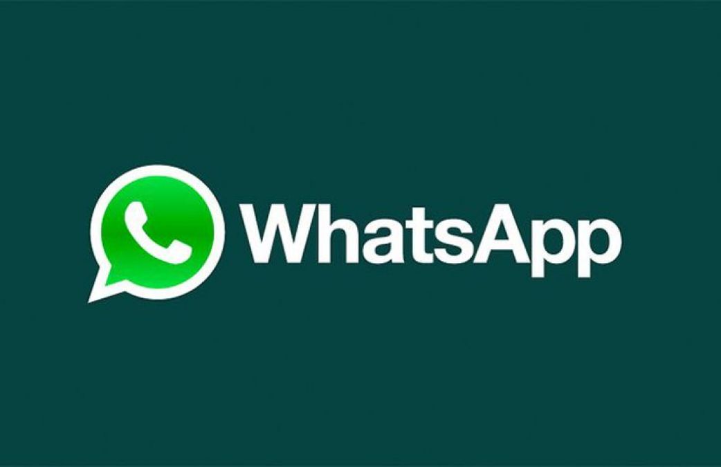अगर Whatsapp मैसेजिंग ऐप है आपके पास तो, ये खास तरीके रखे याद