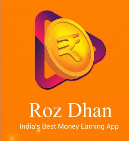 पैसे कमाने का जबरदस्त जरिया है 'RozDhan App', जानिए कैसे?