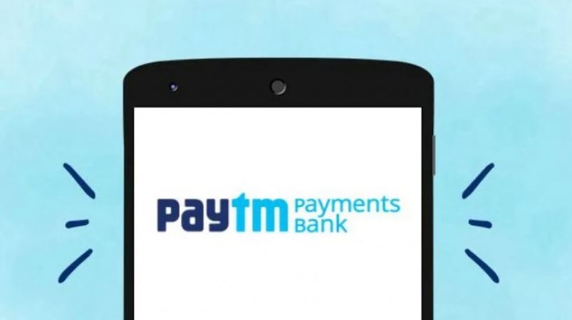 How to Transfer Money from Paytm Wallet to Bank Account? Step-by-Step Guide