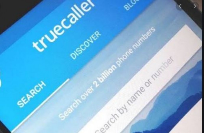 Truecaller update: A new feature on TrueCaller will work like this