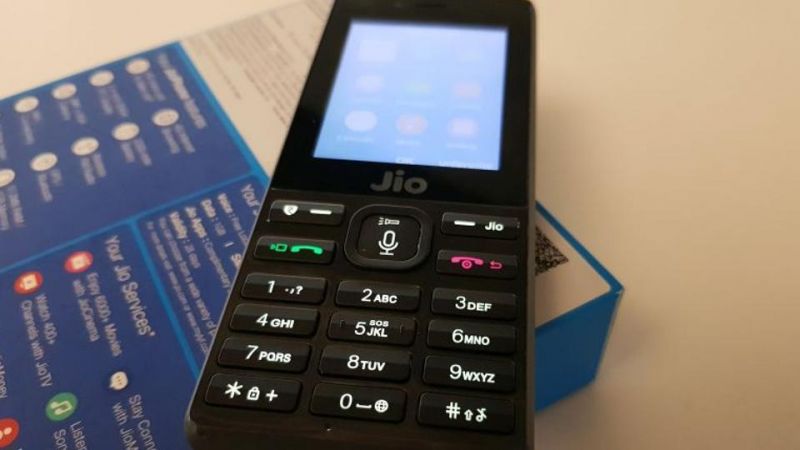 अब इस कंपनी से भी खरीद सकते है जियो 4G फोन