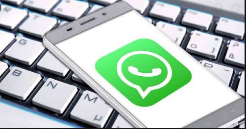 भारत में जल्द पेश होने वाला है WhatsApp Pay , NPCI से मिली हरी झंडी