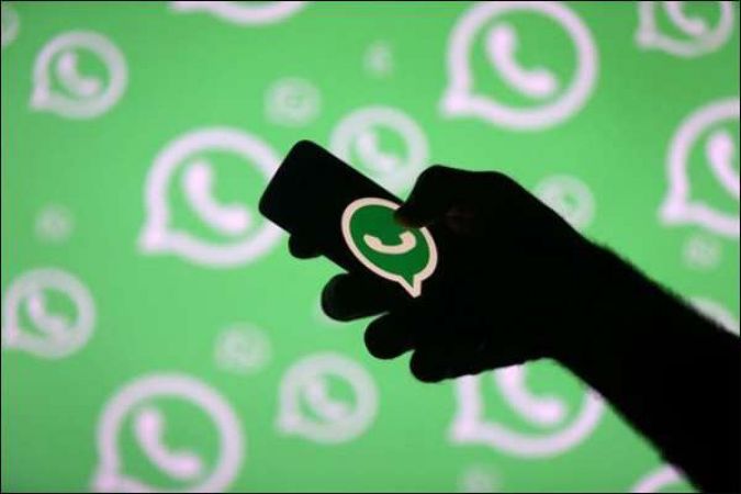 Whatsapp की तैयारी एक और धाँसू फीचर लाने की, जानकर खुद को रोक नहीं सकेंगे आप