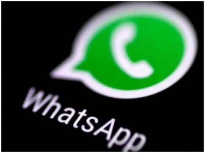 Whatsapp brought new feature for users, know what