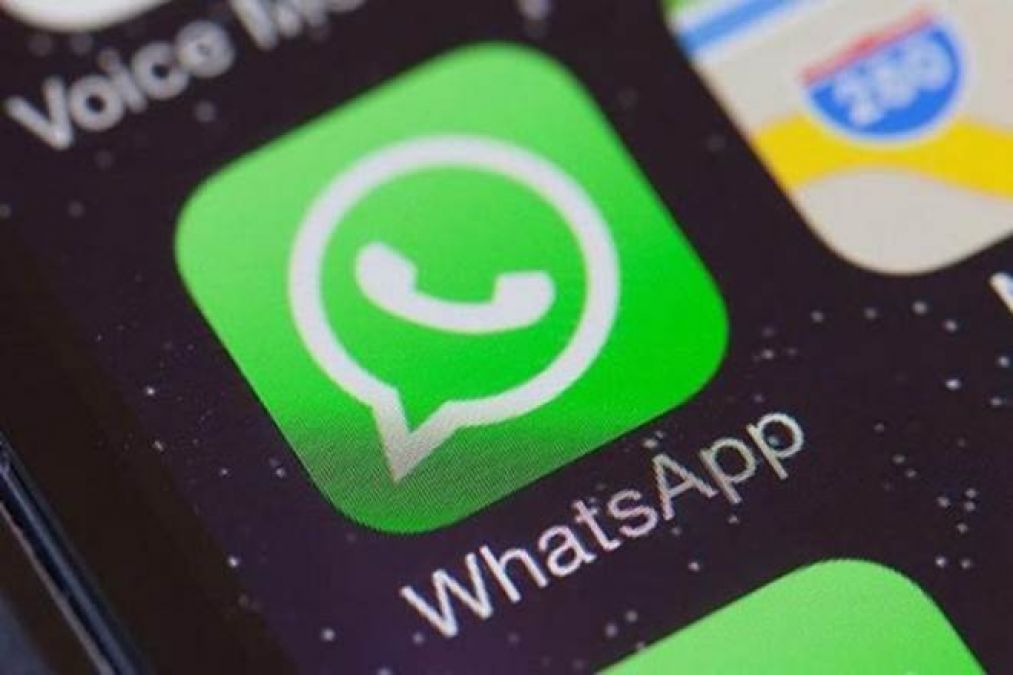 WhatsApp: Company changed its plan regarding advertising, read details