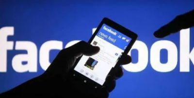 एंड्रॉयड एप के लिए Facebook फ्लैगशिप जल्द जारी करेगा डार्क मोड