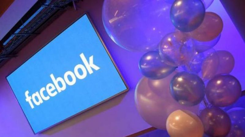 फेसबुक यूजर्स को बड़ा झटका, कंपनी बंद करने जा रही यह दमदार एप
