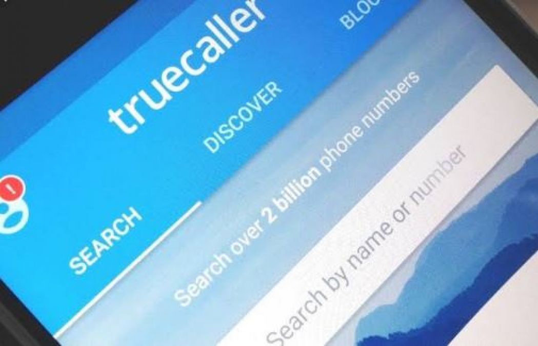 truecaller Update: फोन आने से पहले ही मिलेगी यह जानकारी, जानिये कैसे काम करेगा यह फीचर