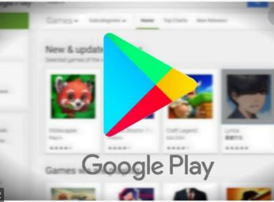 Google deleted these apps from Play Store, know the reason