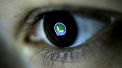 सावधान: आपका WhatsApp डाटा हो सकता है लीक