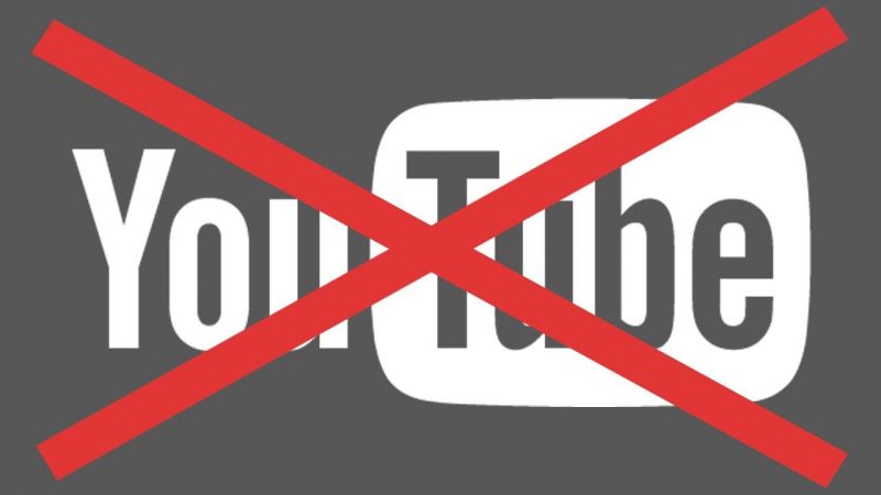 Youtube ने जारी किया नया अपडेट अब 20 सितम्बर को बंद कर दिया जायेगा यह...