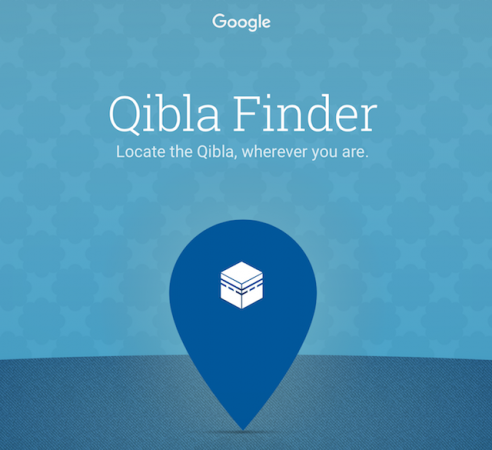 गूगल ने दिया रमजान के मौके पर खास तोहफा Qibla Finder