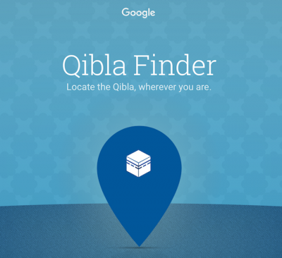 गूगल ने दिया रमजान के मौके पर खास तोहफा Qibla Finder