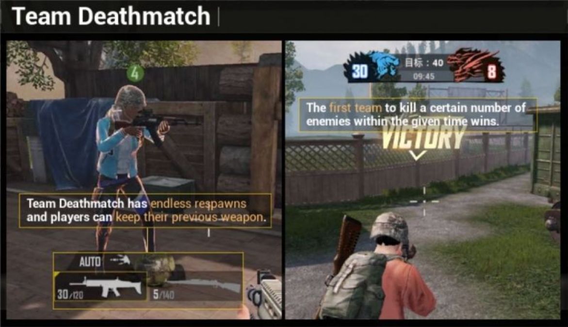 PUBG Mobile: By this trick, you will always Get M249 Light Machine Gun