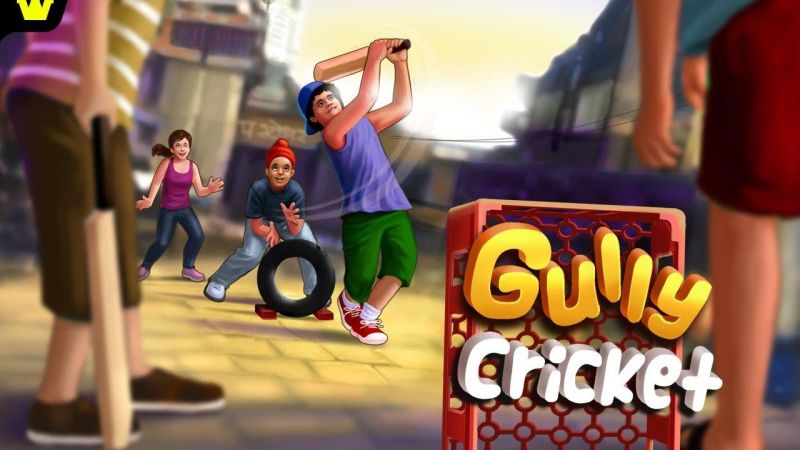 कौन खेलेगा गल्ली Cricket Game - 2017