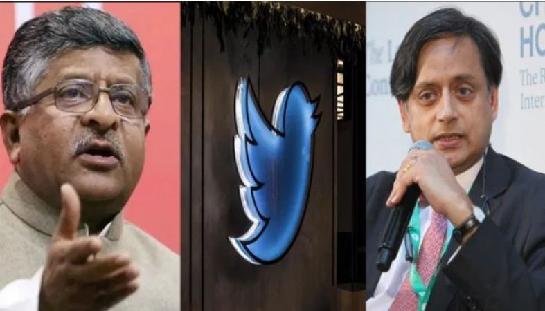 Parliamentary committee sought written answer from Twitter by July 1 for blocking Indian leader's accounts