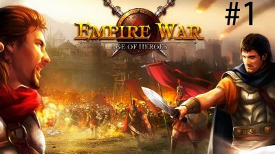 क्या आप तैयार हो Empire War Age of हीरो के लिये