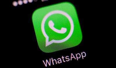 Whatsapp यूज करते हैं तो पढ़ लें यह खबर, आ रहे हैं दो धाँसू फीचर