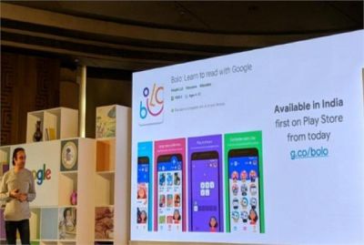 अब बच्चों को हिंदी-अंग्रेजी का पाठ पढ़ाएंगी Google की नई ‘Bolo’ App, जानिए इसकी खासियत ?
