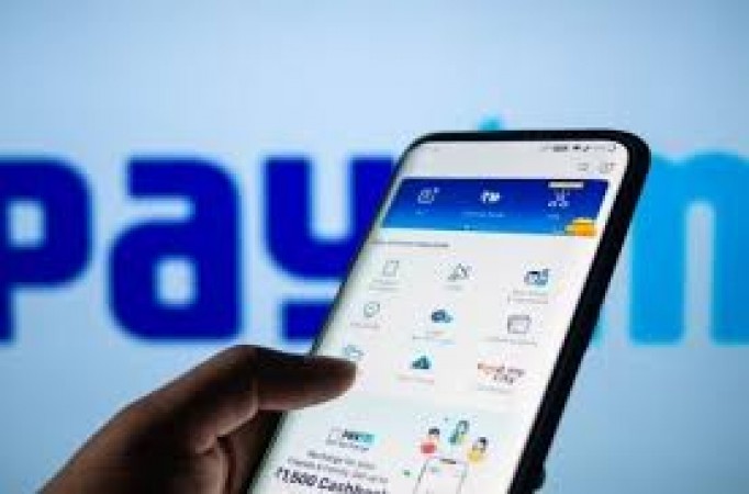 Paytm यूजर्स के लिए बड़ी खबर, जल्द ही आएगा नया अपडेट, इस तरह से कर पाएंगे पेमेंट