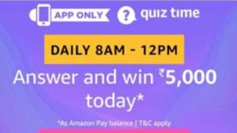 Amazon Quiz Today : यह मौजूद है जवाब, इन 5 सवालों के सहारे जीतें 5 हजार रु