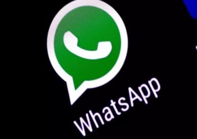 WhatsApp यूजर्स के लिए खुशखबरी, कंपनी ला रही एक और नया फीचर