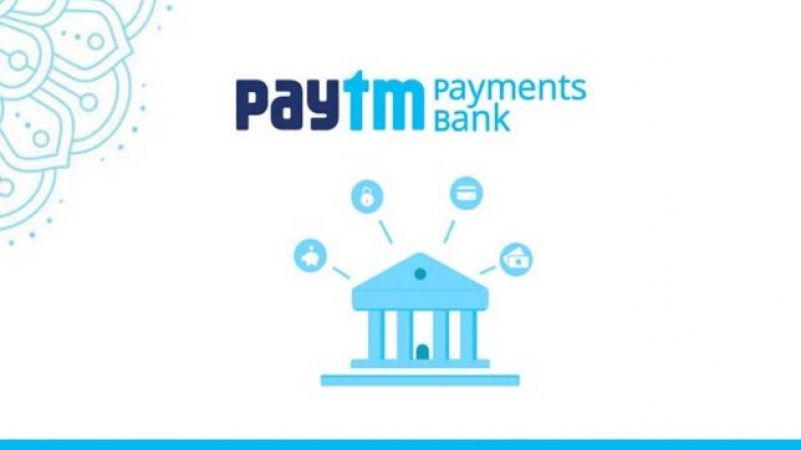 एक साथ मिलेगी ढेरों सुविधाएं, पेटीएम भारत में लाई Payments Bank Mobile App