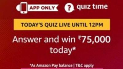 Amazon Quiz 15 March : जल्द से जल्द दें इन 5 सवालों के जवाब और जीते 75 हजार रु