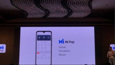 चीन के बाद भारत में हुआ यह कारनामा, Xiaomi का Mi Pay लॉन्च