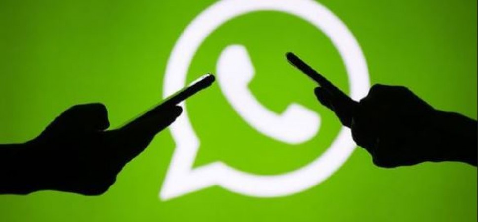 Good news for WhatsApp users, this new feature will make you happy