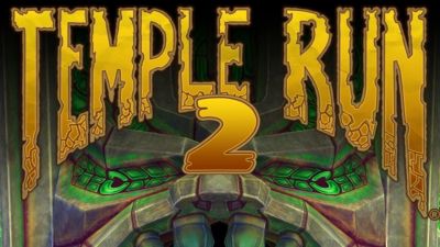 Temple Run 2  बेहतरीन गेम !