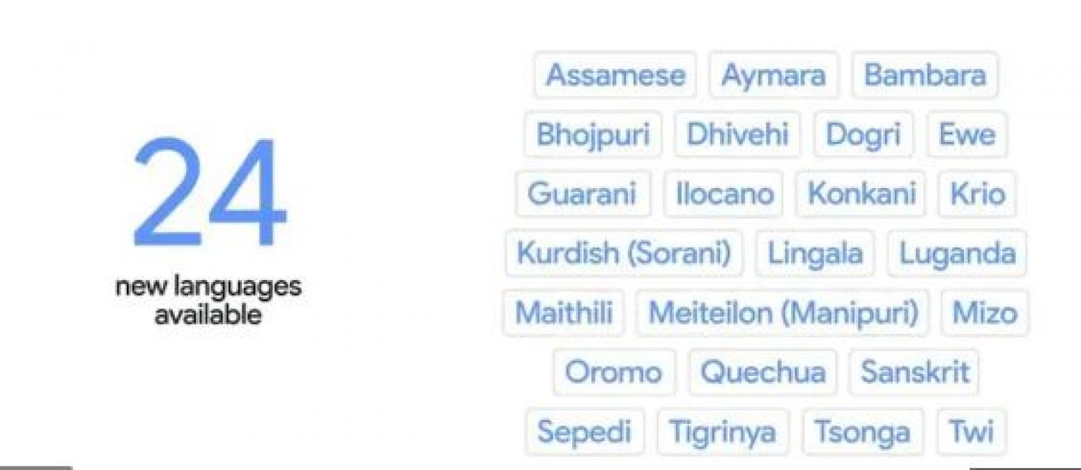 Google added 8 more Indian languages for translation, from Sanskrit to Bhojpuri