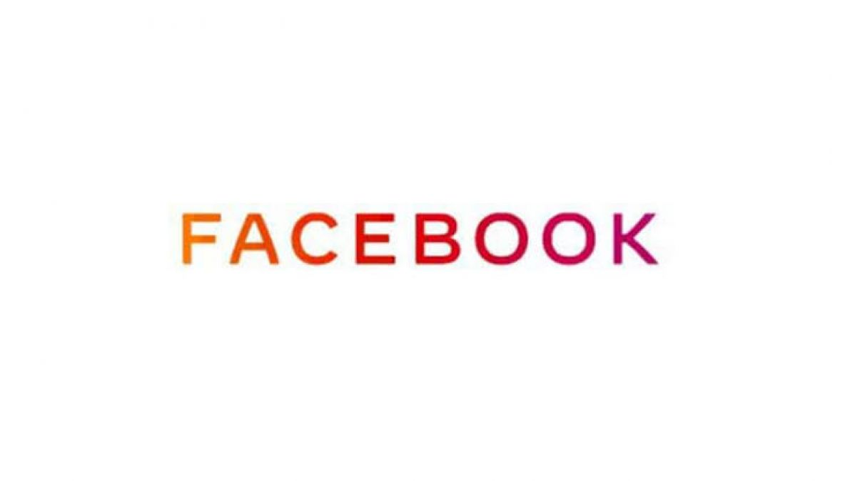 New logo Facebook logo will be launched soon