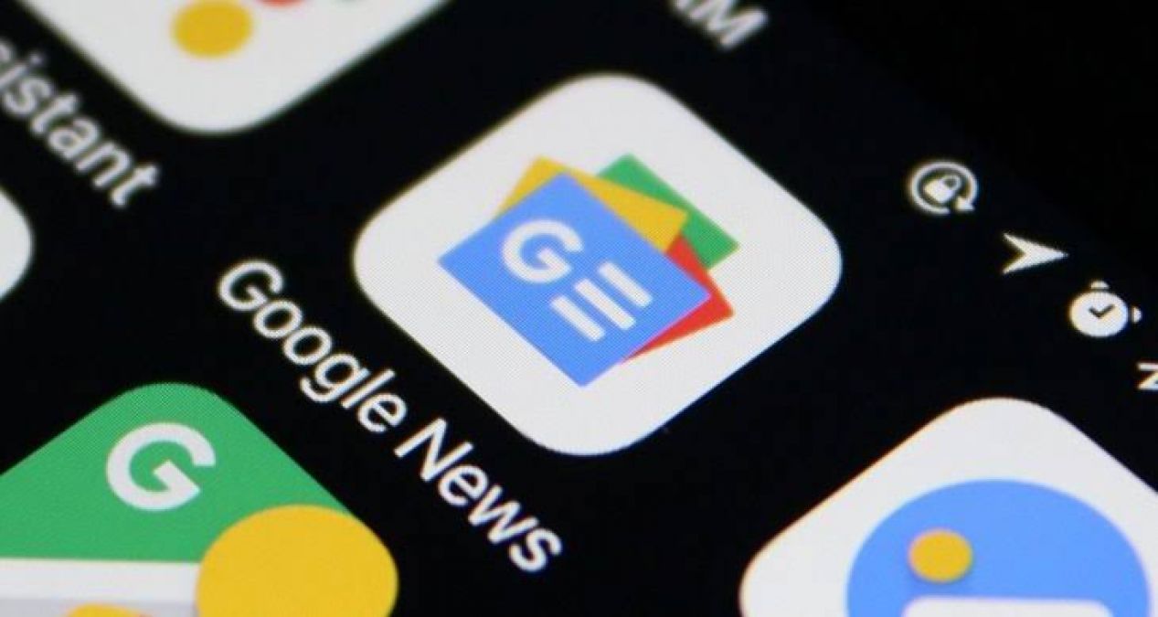 Google News app update available, now will be able to read more news simultaneously