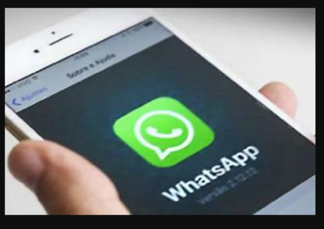 Big news for WhatsApp users, another new update coming soon