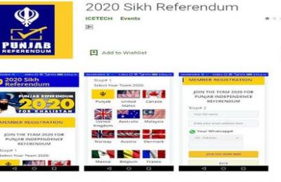 Google may have to engage with 'Sikh Referendum', users expressed resentment
