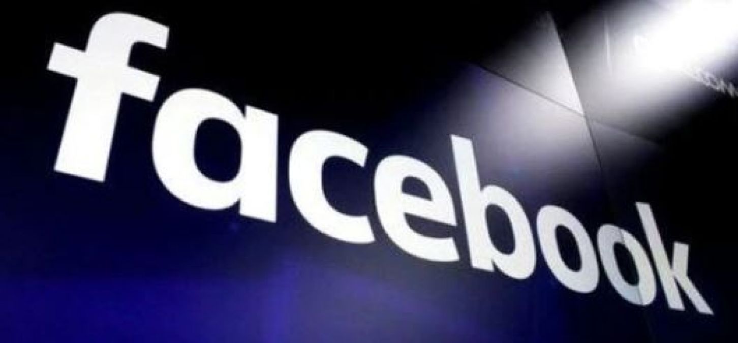 हैकिंग से बचने के लिए  फेसबुक ला रहा है अपना नया अपडेट