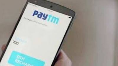 PAYTM is being fraudulent in the name of KYC, keep this in mind