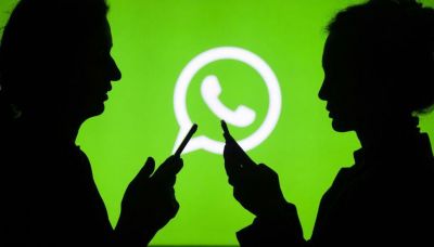 बुरी खबर : WhatsApp के गले में खतरे की घंटी, लीक हो सकती है आपकी सारी जानकारी ?