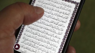 Apple removed Quran App from its app store