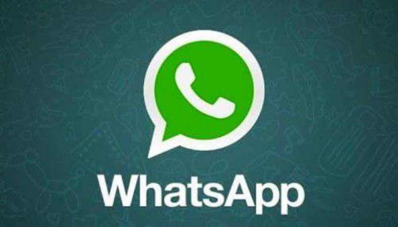 अमेरिका : 50 फीसदी आबादी नहीं जानती Whatsapp का मालिक कौन ?