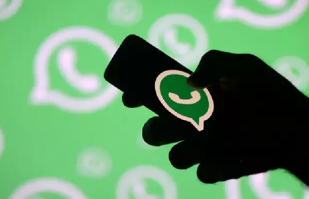 WhatsApp launches this feature for users, will not be able to do this without permission