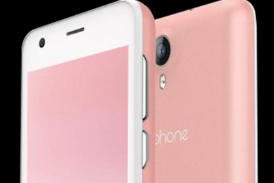 शाओमी ने किया अपना 5,499 रुपये से भी कम कीमत का Lephone लॉन्च